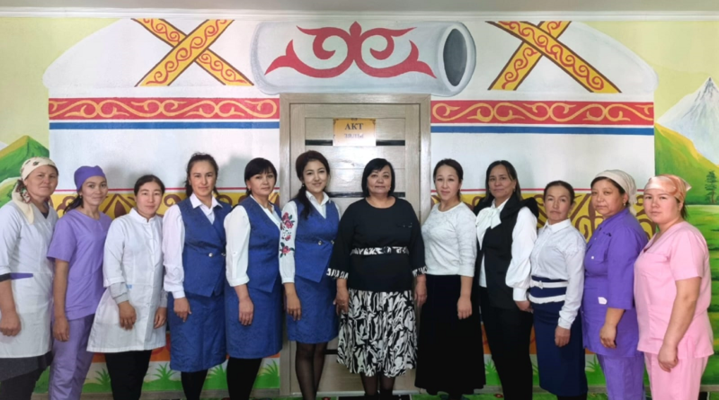 Біздің ұжым