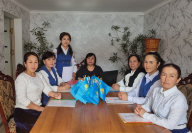 Біздің ұжым