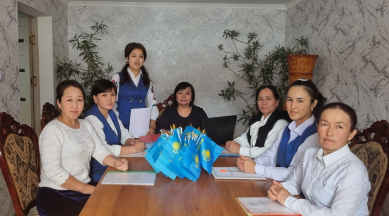 Біздің ұжым