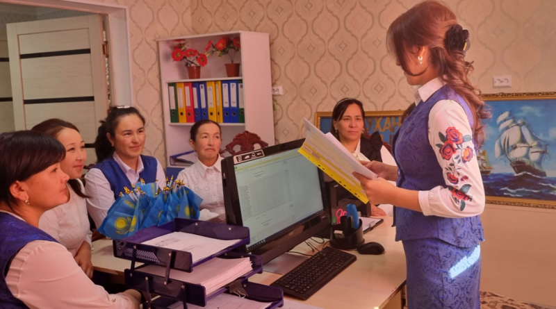 Біздің ұжым