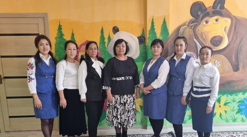 Біздің ұжым