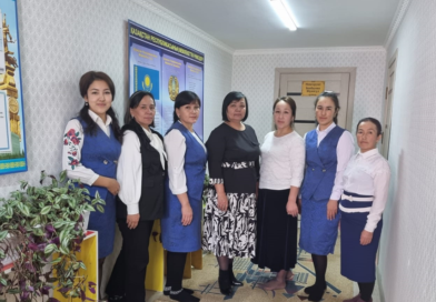 Біздің ұжым