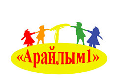 "АРАЙЛЫМ-1" БӨБЕКЖАЙ БАЛАБАҚШАСЫ